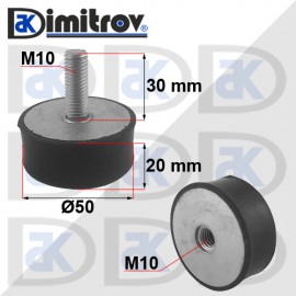 Антивибрационен тампон М10 х Ø 50 х 20 mm